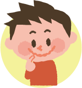 保護者様への事前ヒアリング内容