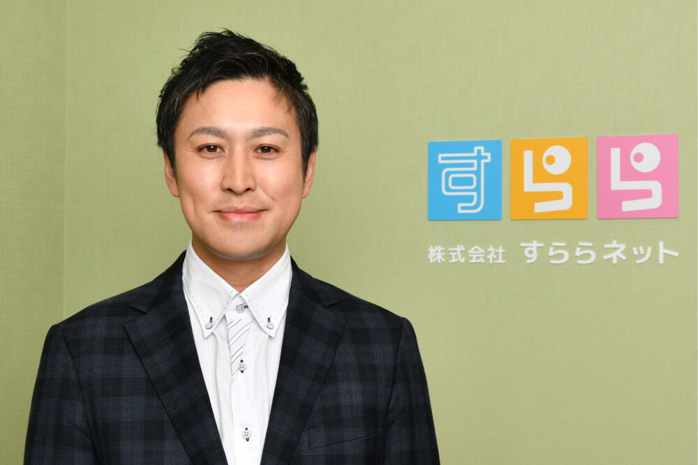 子どもの発達支援室 室長 佐々木章太