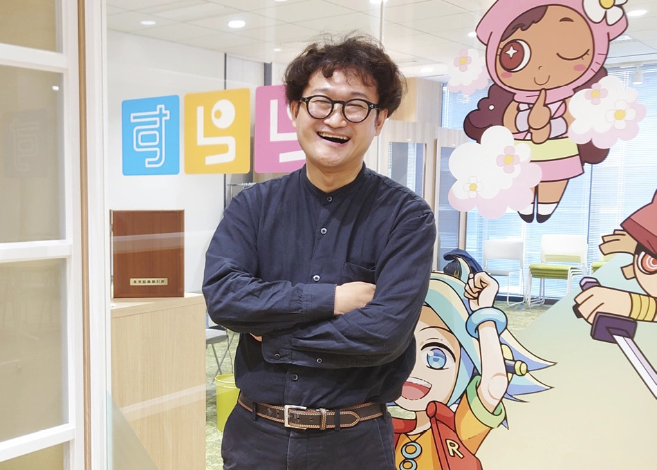 黒岩功メインイメージ