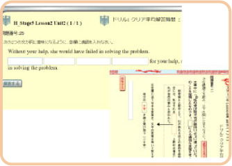 無理なく進めるスモールステップ