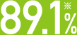 89.1％