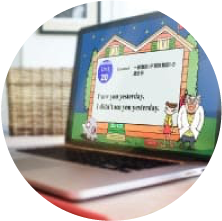 子どもが飽きない「対話型授業」